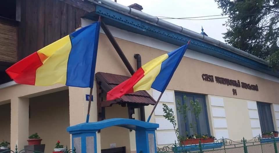 Casa Traditionala Ardeleana Madaras  Экстерьер фото