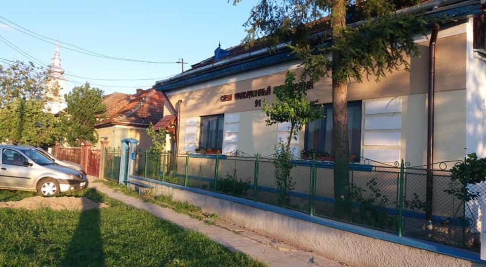 Casa Traditionala Ardeleana Madaras  Экстерьер фото
